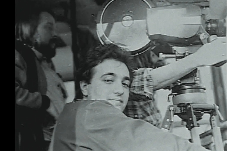 Кадр з фільму