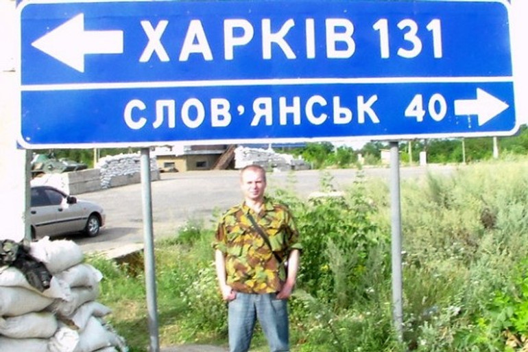 Юрій дорогою до Слов’янська