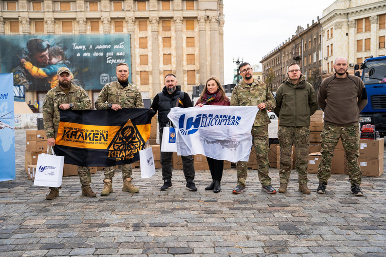 Автор фото: Богдан Богомаз