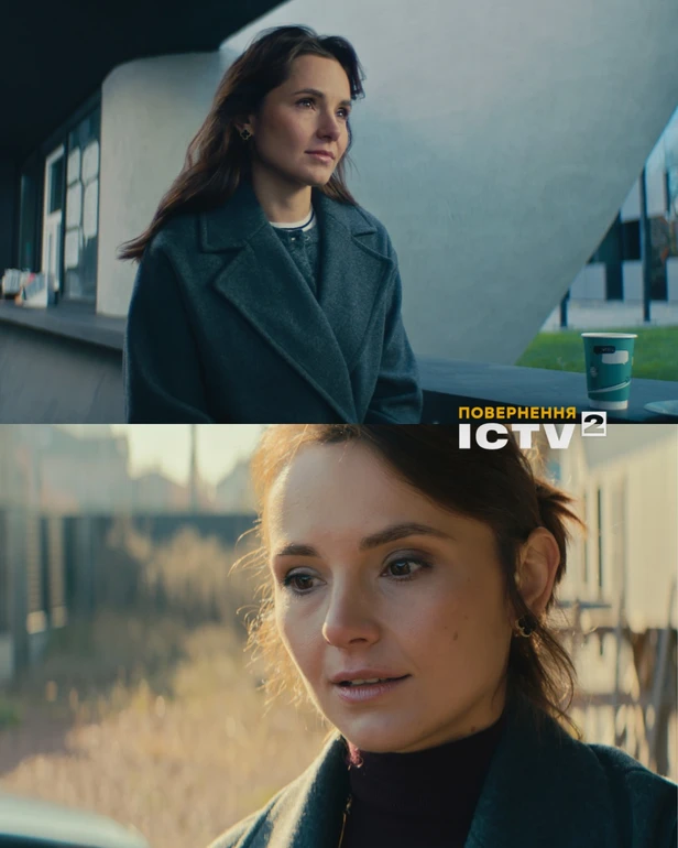 Кадри з серіалу