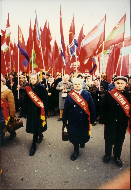 Борис Михайлов, з Червоної серії, 1968–1975