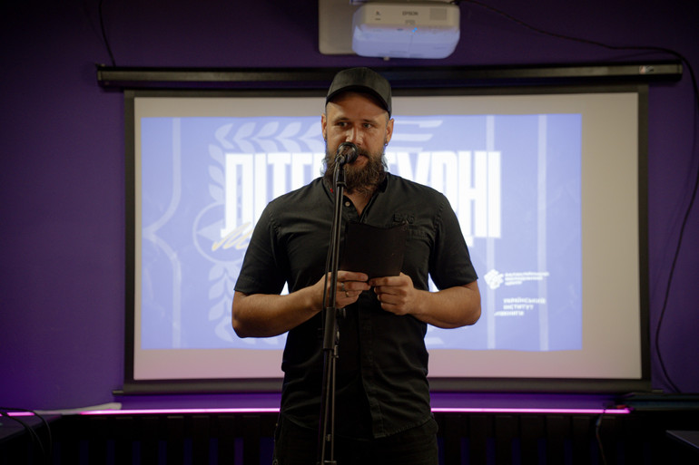 Переможець балаклійського літературного слему Олексій