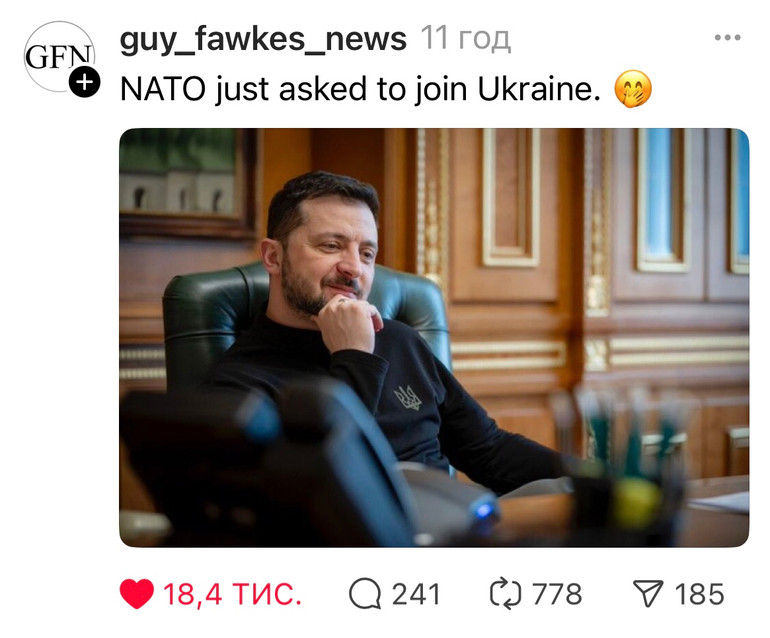 НАТО попросили приєднатися до України
