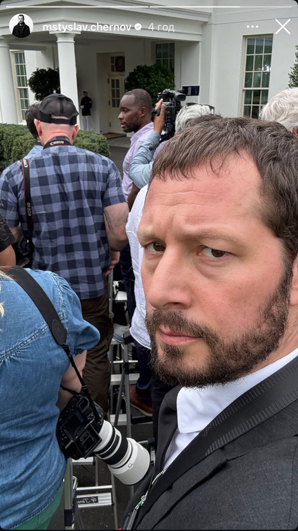 Опубліковане Мстислава Чернова фото в Instagram