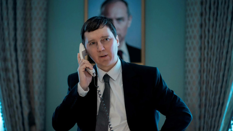 Кадр з фільму