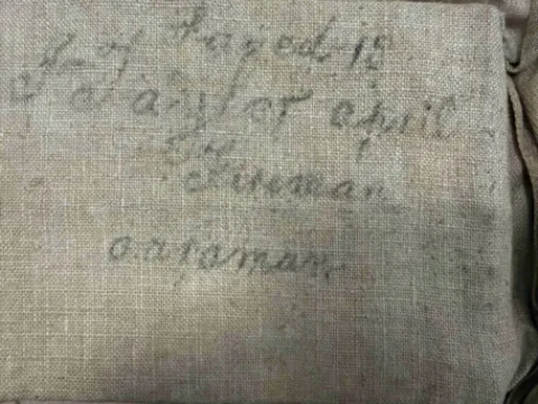 Рятувальний жилет з Титаніка