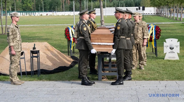 Перепоховання Євгена Коновальця