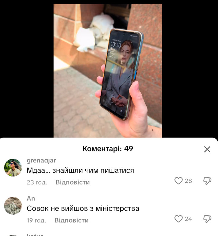 Video was criticized on social networks