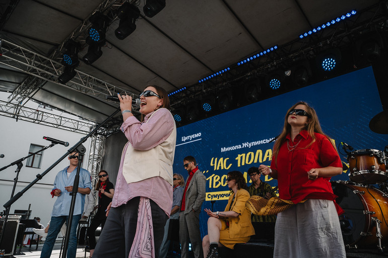 Театрально-поетичний перформанс від театру Гармидер