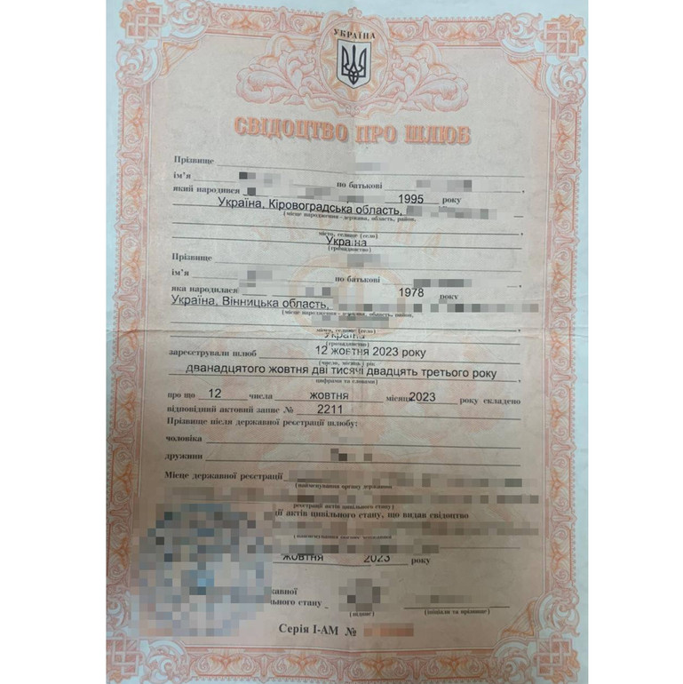 A certificate of marriage of a fictitious couple