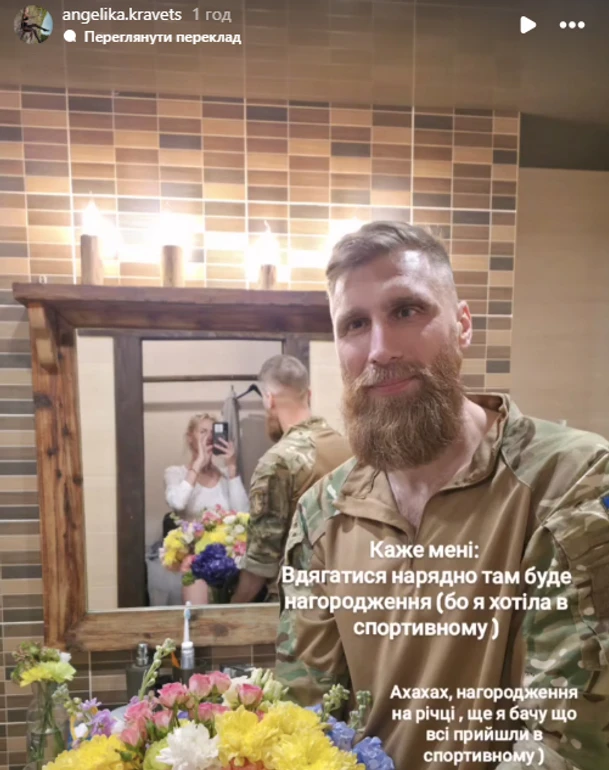 Павло Вишебаба заручився