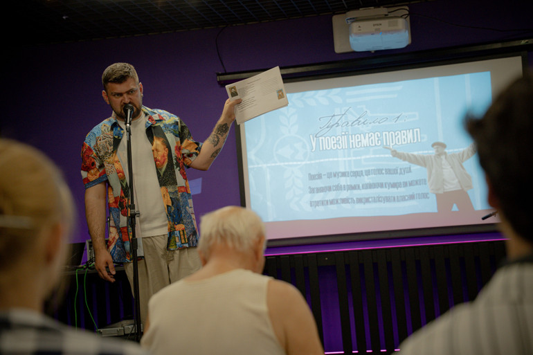 Владислав Радченко