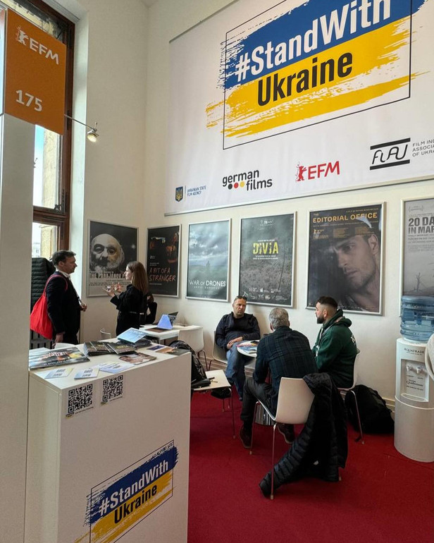 Ukrainian filmmakers presented their projects