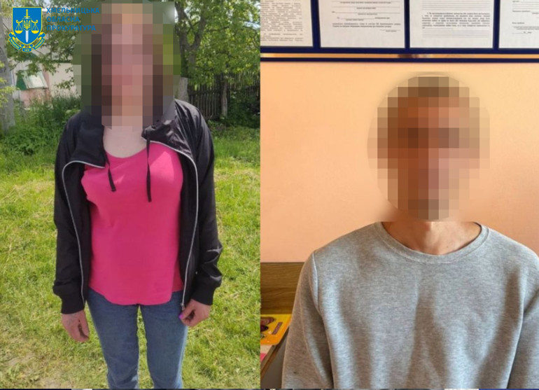 Пару засудили за катування односелиці