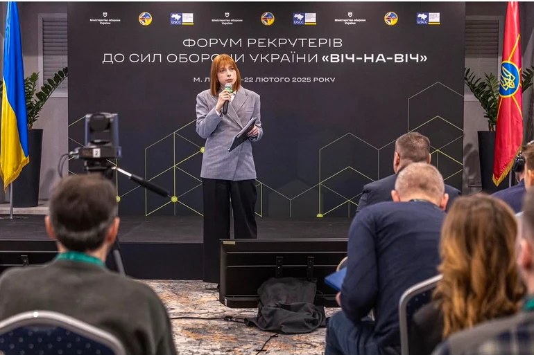 Олеся Горяйнова,Форум рекрутерів до Сил оборони України Віч на Віч