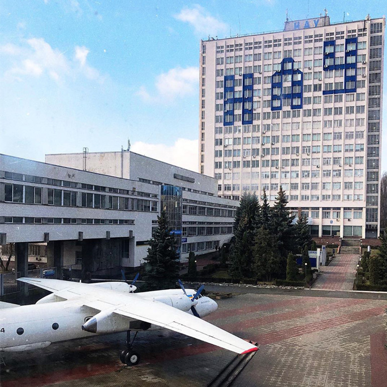 The building of the National Aviation University