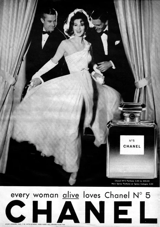 «Кожна жінка на світі обожнює Chanel No. 5». Цей слоган з’явився у рекламній кампанії, знятій Річардом Аведоном за участю Сьюзі Паркер.