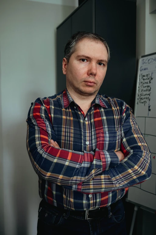 чоловік