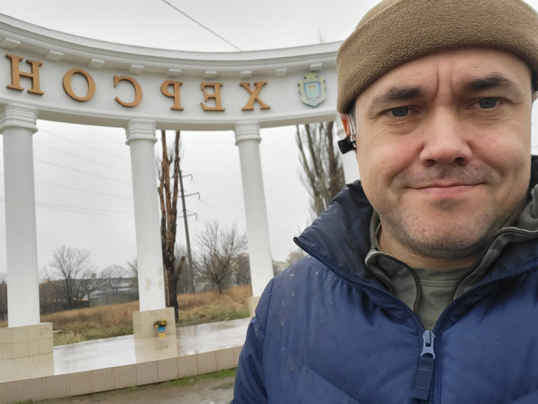 Юрій Черних