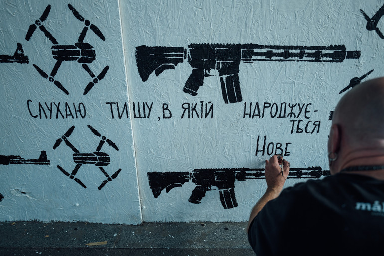 Написи, які залишив Гамлет