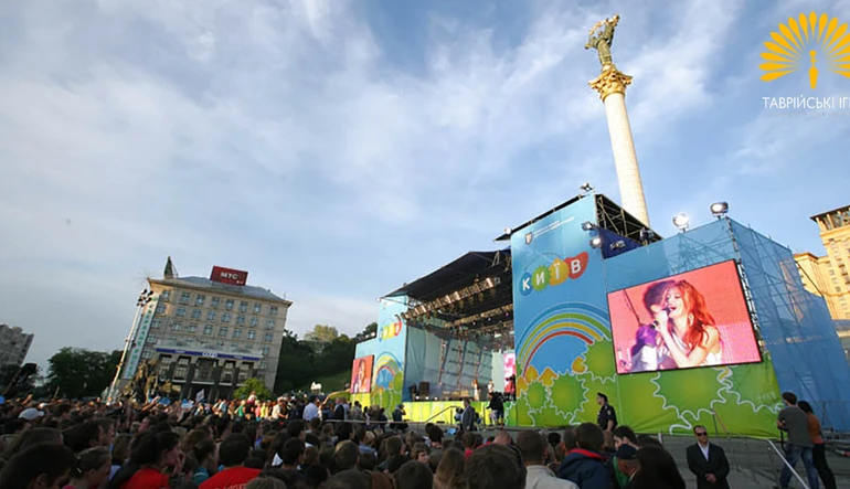 Таврійські ігри організовували концерти, присвячені Дню Києва