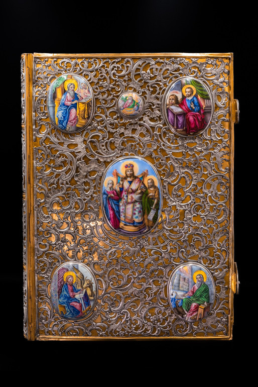 Напрестольне Євангеліє