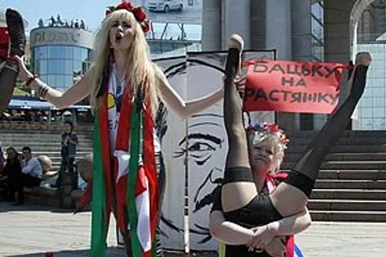 19 грудня 2011 року активістки Оксана Шачко, Інна Шевченко та Олександра Немшинова провели акцію протесту в Мінську біля будівлі КДБ Білорусі