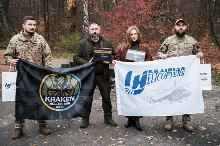 Автор фото: Богдан Богомаз