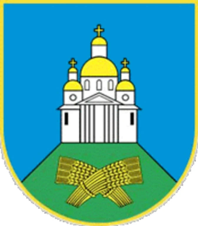 Герб Сумського району
