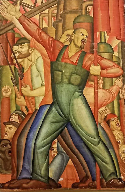 Григорій Комар, Ватаг