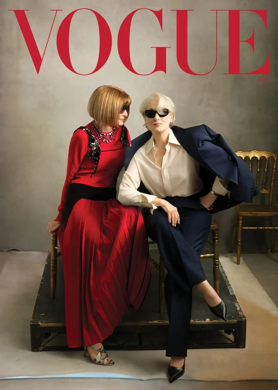 Обкладинка травневого випуску Vogue