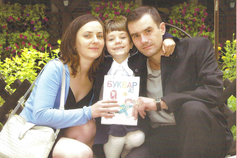 Оксана, Віктор та їхня донька Софія