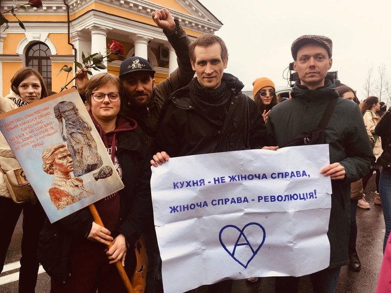 Давид Чичкан на протесті