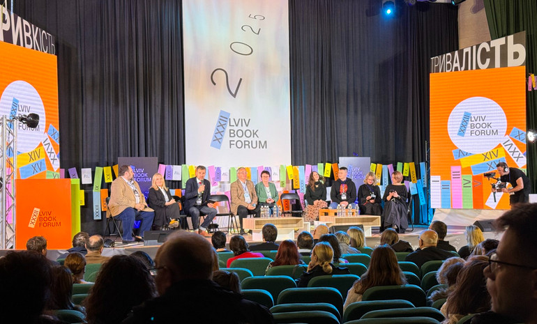 Дискусія Замість відкриття: Відповідальність бути. Львів для України і світу