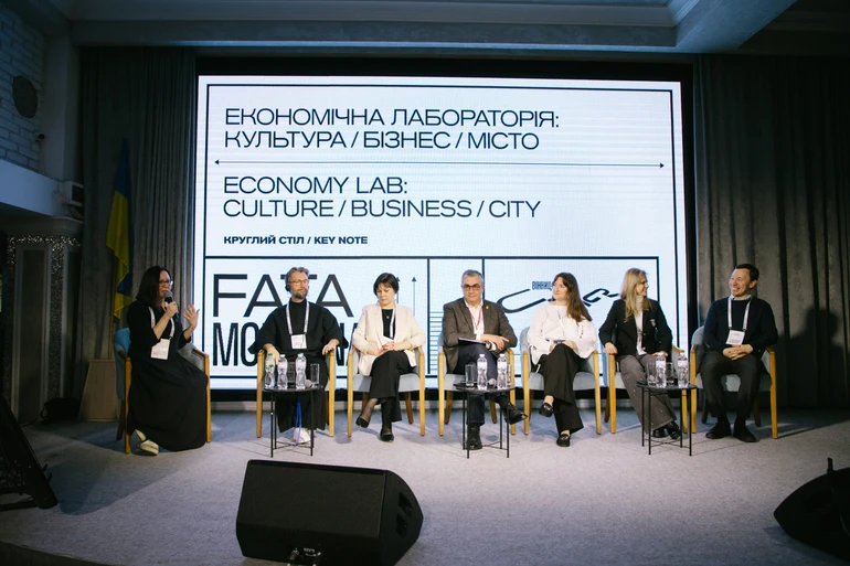 Фотографії з конференції FATA MORGANA: Музей. Спадщина. Відновлення, яка тривала з 7 по 9 квітня у Вінниці