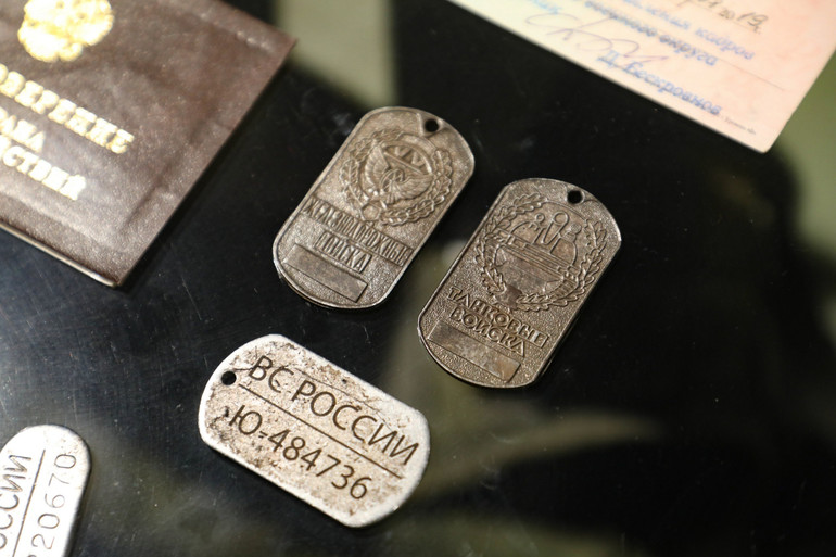 Жетони російських військових з деокупованої Київщини