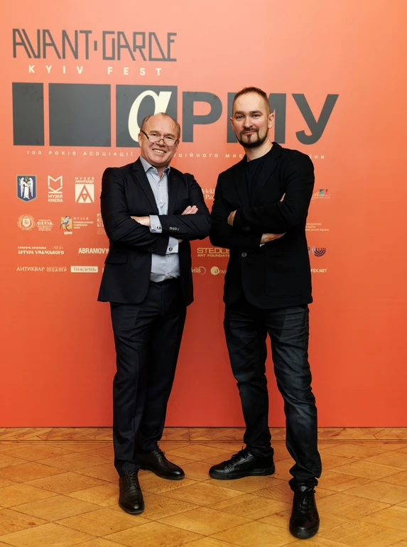 Фестиваль авангарду був присвячений сторіччю АРМУ