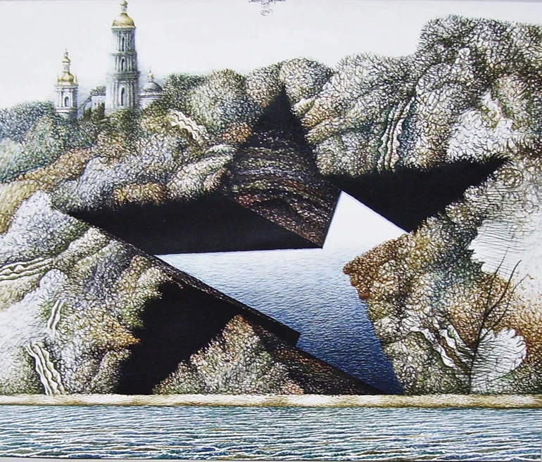 Дмитро Нагурний, “Земляні роботи в Україні”, 1991.