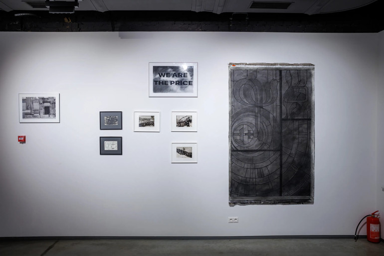 Експозиція виставки Дивлячись у розриви ІІ. Фото: Олег Самойленко.