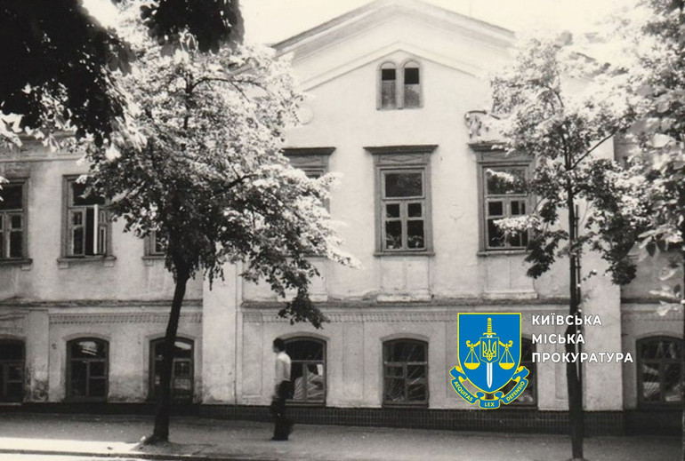 Історичний вигляд Будинку з хлібною лавкою