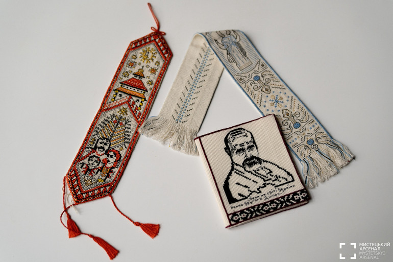 Вишивки політв’язнів мордовських таборів Надії Світличної та Ірини Сеник за ескізами Стефанії Шабатури. 1970-і