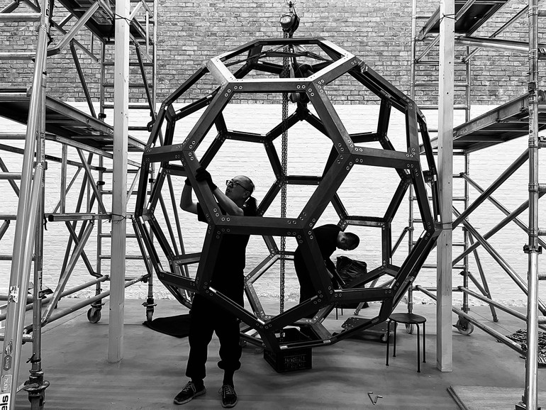 Одна зі сфер, про яку розповідає Ай Вейвей