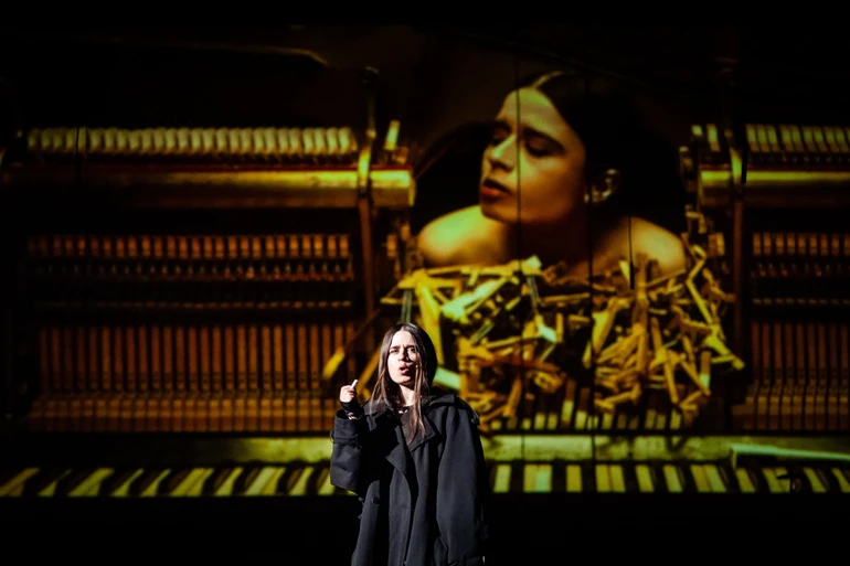 Уривок з опери