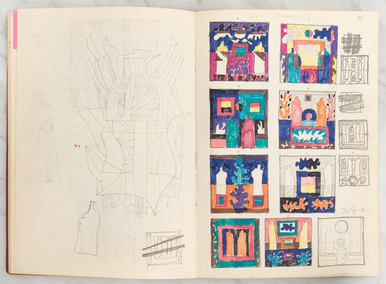 Альбом Олександра Дубовика, 1977-1995 роки.