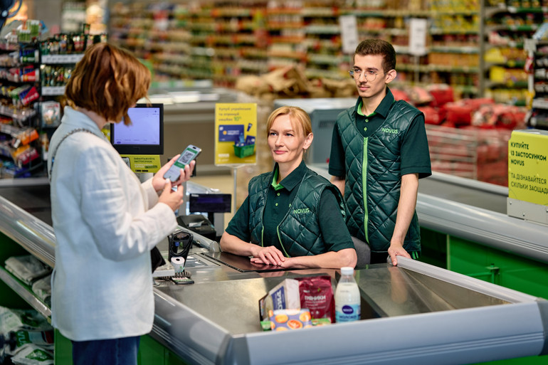 Супермаркет NOVUS