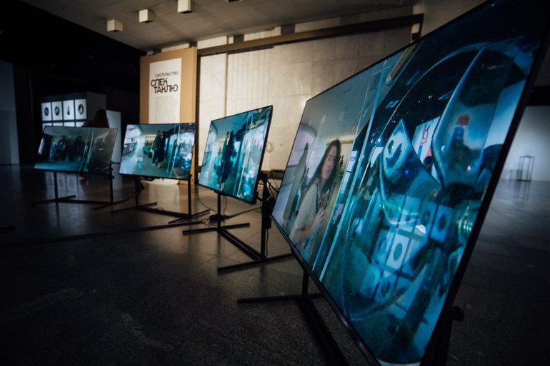 Мистецтво після 2000-го. Глосарій