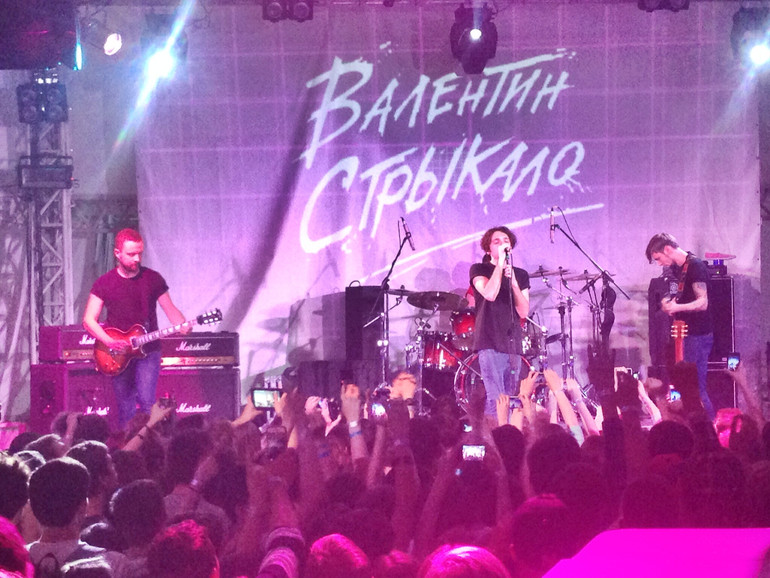 Гурт Валентин Стрикало проіснував з 2010 по 2018 рік