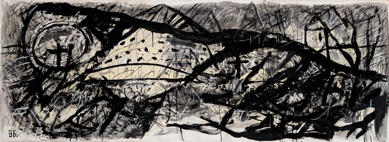 Пейзаж. Трясовина, живопис, 2026