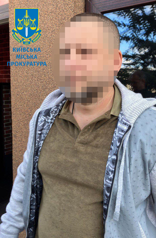 У Києві судитимуть відомого психіатра-нарколога: він підробляв документи ухилянтам