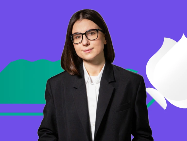 Христина Гаврилюк